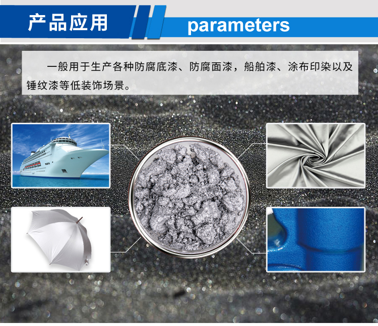 常規非浮型（新）_03.jpg